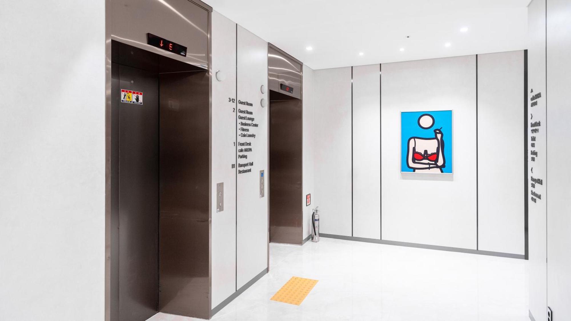 The Prima Hotel Jongno Seoul Bagian luar foto