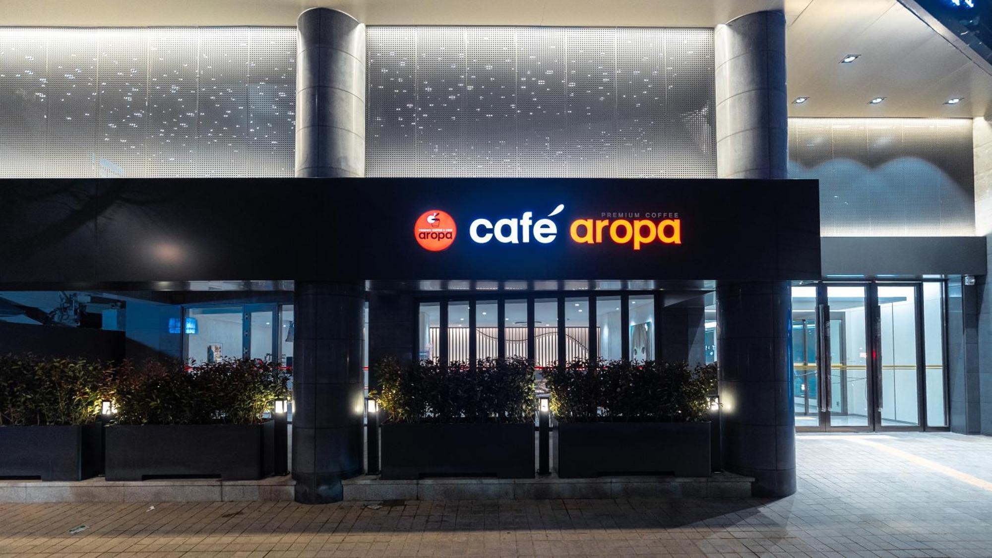 The Prima Hotel Jongno Seoul Bagian luar foto
